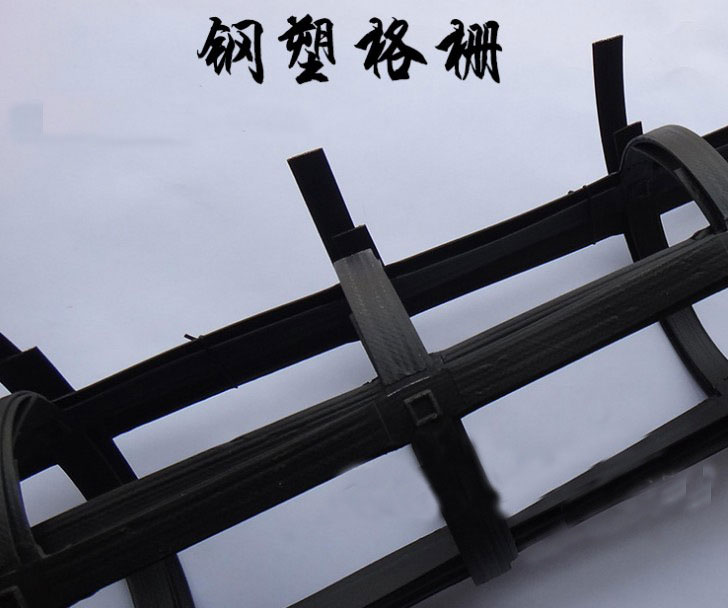 矿用钢塑网
